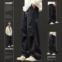cms/erpbt/backend/web/uploads/erp/collection/images/Men Clothes/YIXING/EN0110342/img_b/EN0110342_img_b_1